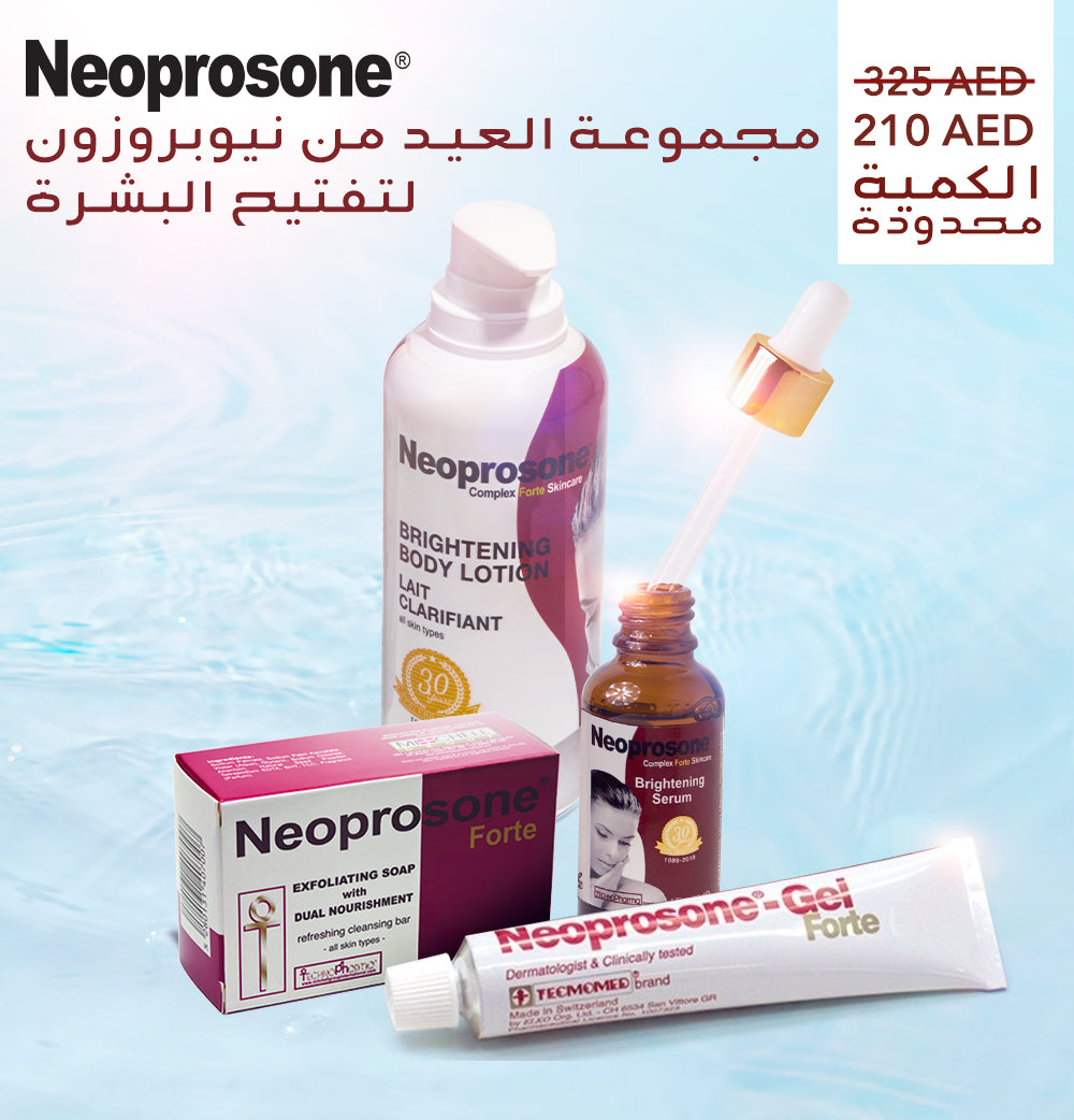 Neoprosone Intense Lightening Collection