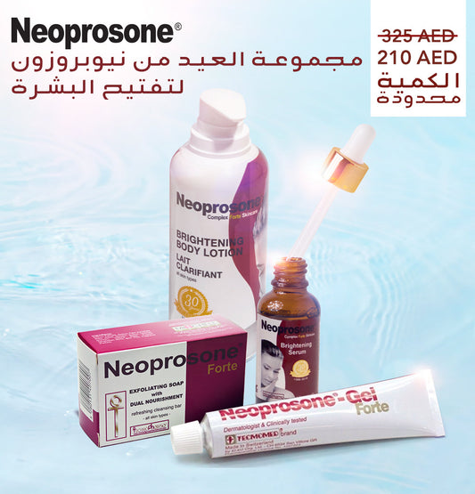 Neoprosone Intense Lightening Collection