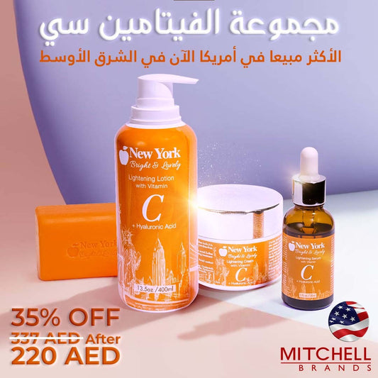 Vitamin C Enriched Skin Care